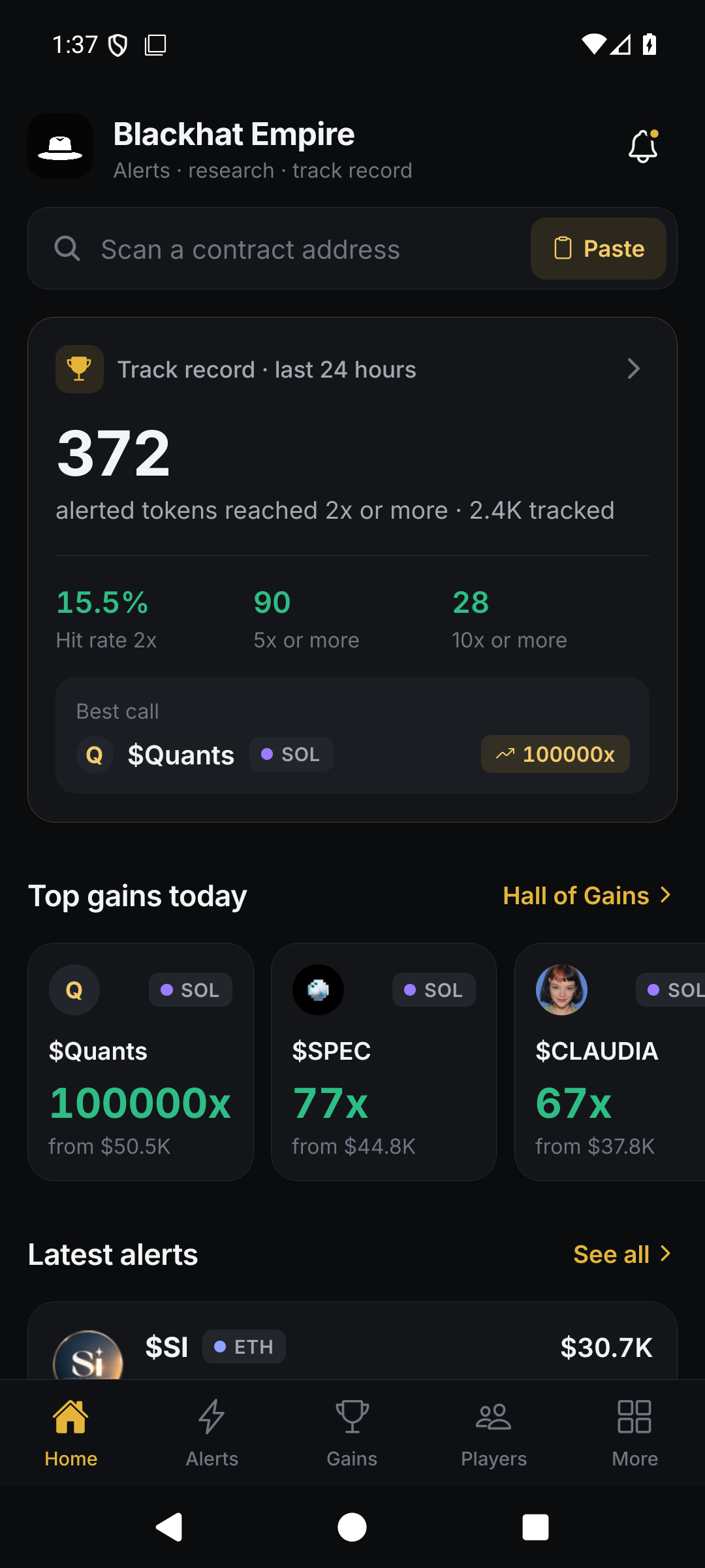Blackhat Empire app home dashboard